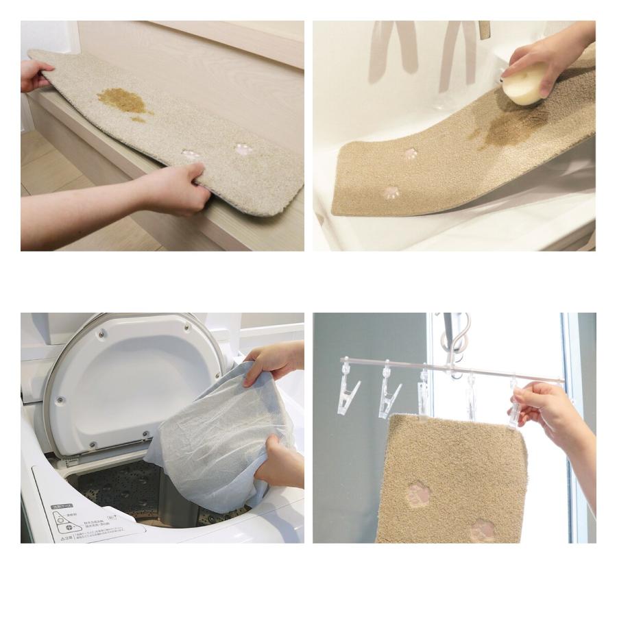 ラグタス 階段マット ワイド 22×70cm ネイビー NV ×15枚 ケース販売_4