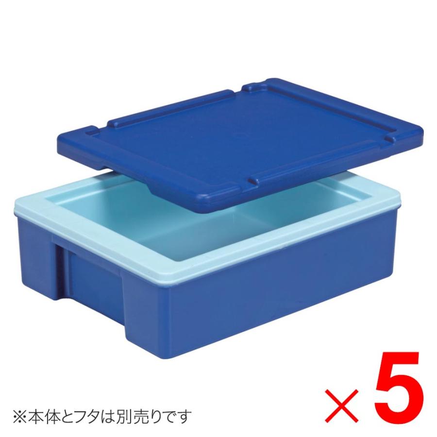 法人限定」サンコー サンコールドボックス #10S 本体のみ ブルー