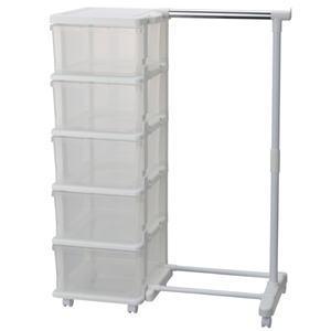 JEJ シーズユニット5段 ハンガー付 クリア×2個 ケース販売 |  | 01