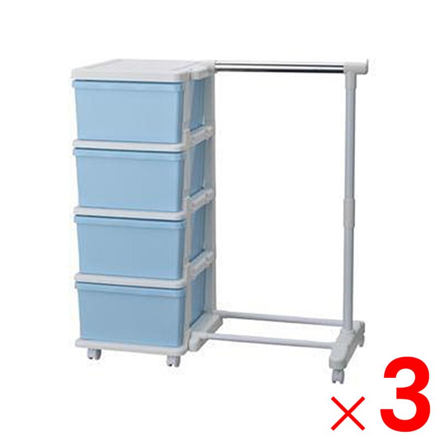 JEJ カラーシーズユニット4段 ハンガー付 ブルー×3個 ケース販売 | 