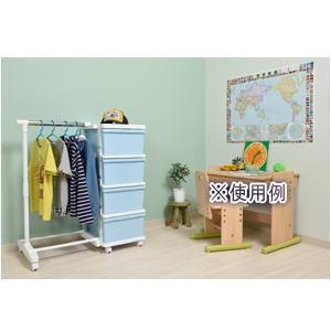 JEJ カラーシーズユニット4段 ハンガー付 ブルー×3個 ケース販売 |  | 02