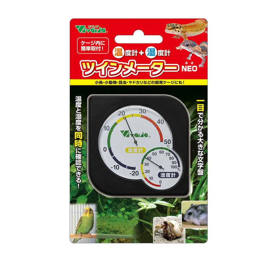 ビバリア ツインメーターNEO RP-141×36個 セット販売 |  | 01