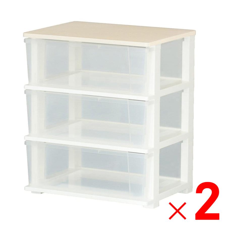 JEJ ピット 木製天板 ワイドチェスト 3段×2個 ケース販売 | 