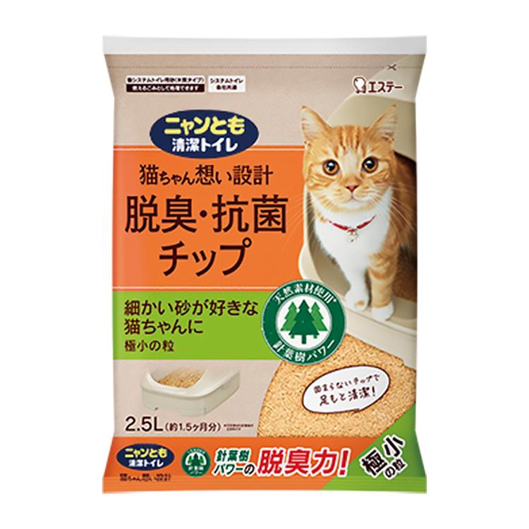 エステー ニャンとも清潔トイレ脱臭・抗菌チップ 極小の粒 2.5L ×6個 セット販売 |  | 01