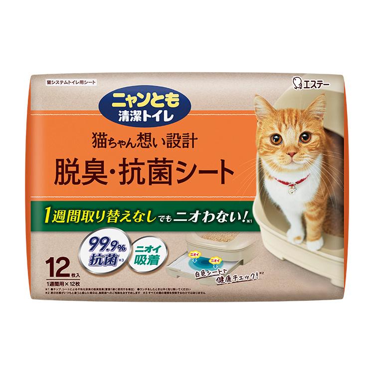 エステー ニャンとも清潔トイレ脱臭・抗菌シート 12枚 ×4個 セット販売 |  | 01