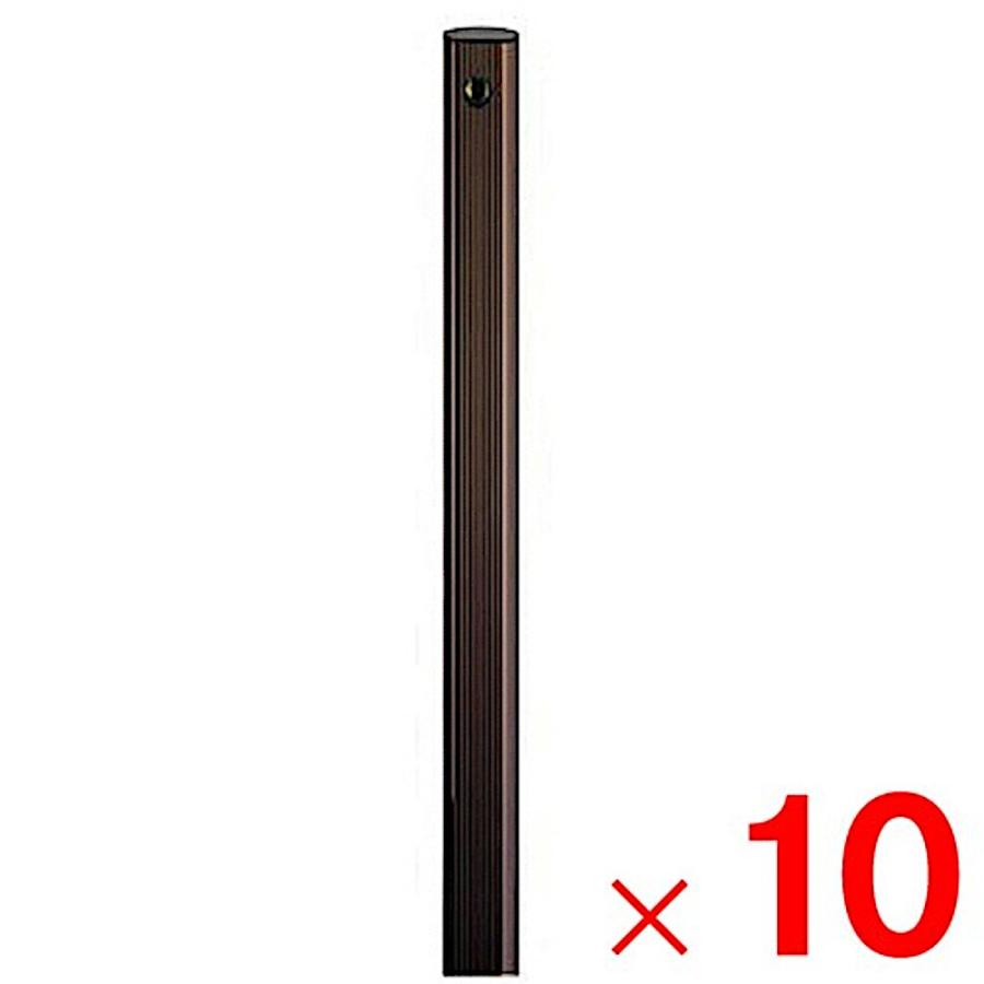 三光興業 アルミ水栓柱 1200 ブロンズ×10本 セット販売 : Arclands