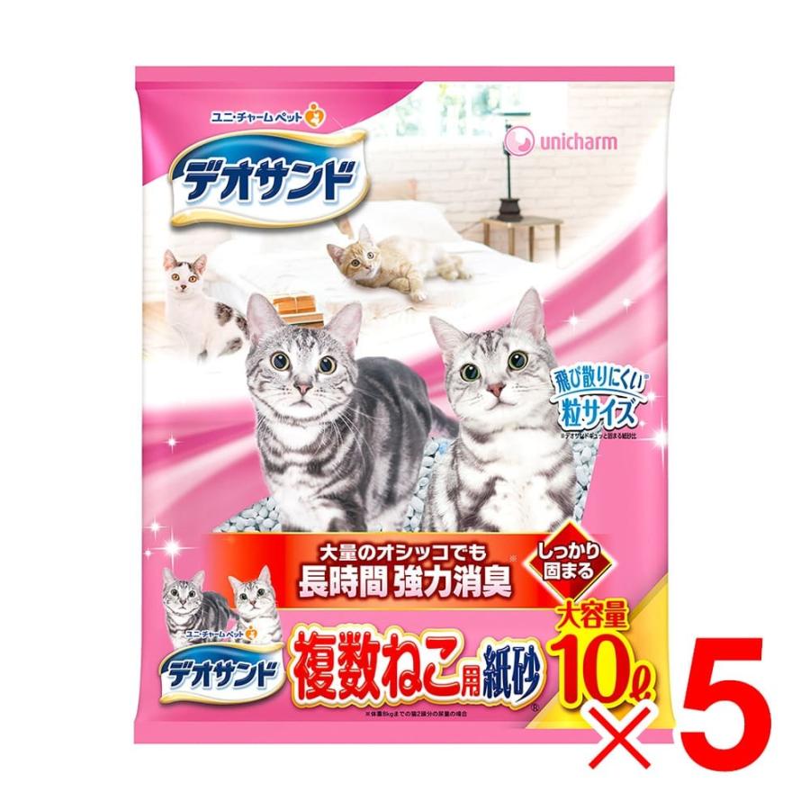 メーカー欠品中 次回8月中旬入荷予定です ユニ・チャーム デオサンド