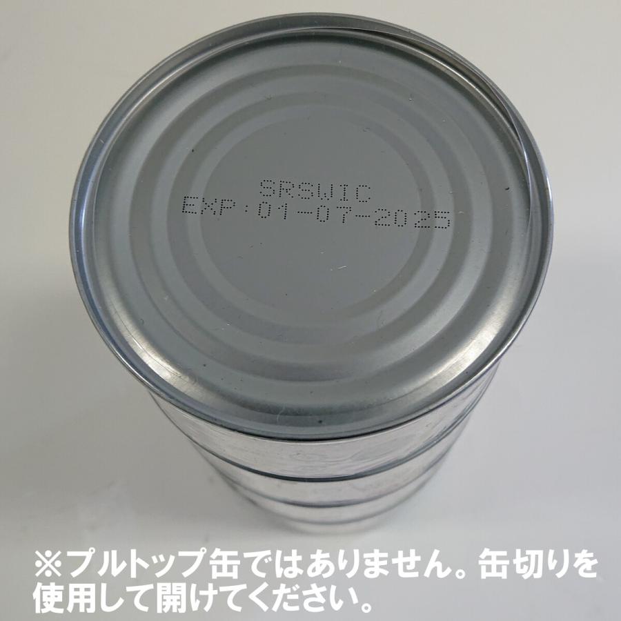 猫の缶詰 ピルチャード ゼリータイプ 170g×4缶 ×12個 ケース販売