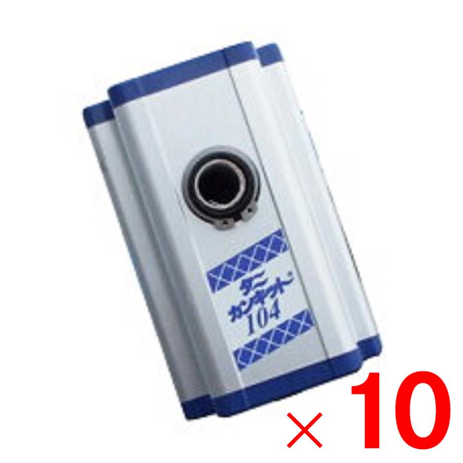 東都興業 ハウス谷部・高所巻上げ換気装置 ニュータニカンキット104