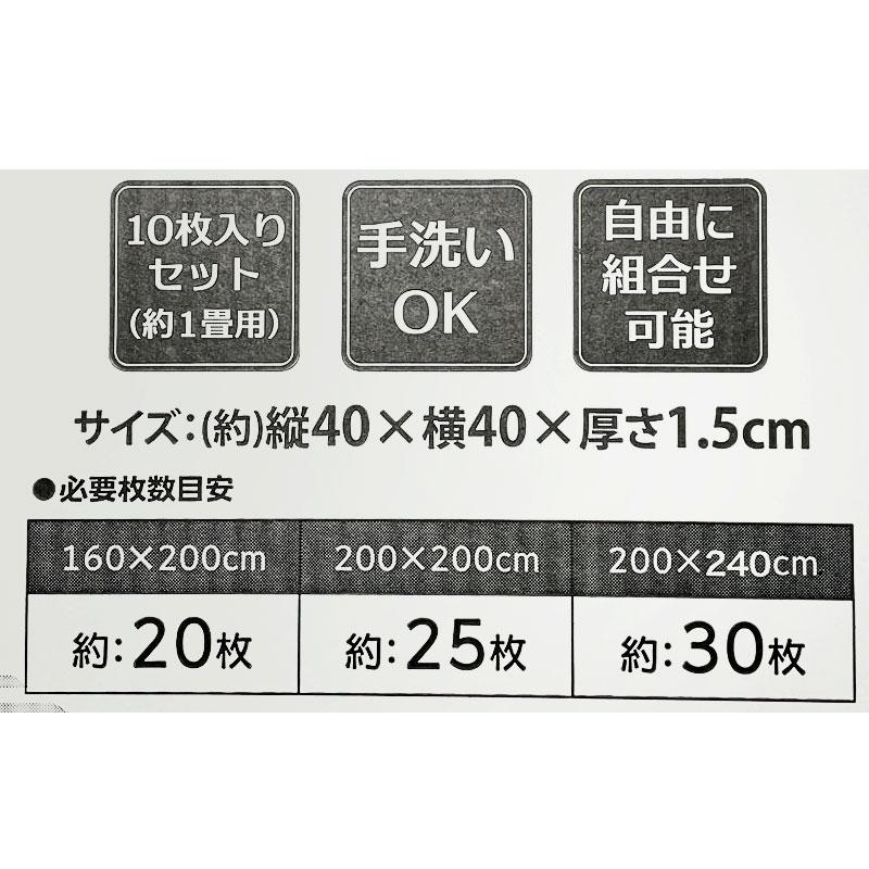 メーカー欠品中 次回7月上旬入荷予定です ズレにくいソフトタイル