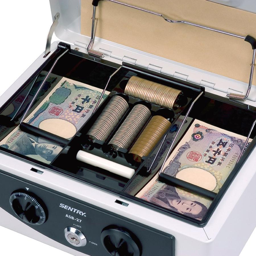 セントリー Sentry 手提げ金庫(A5紙収納可能)フラットキー2本付 ASB-27_3