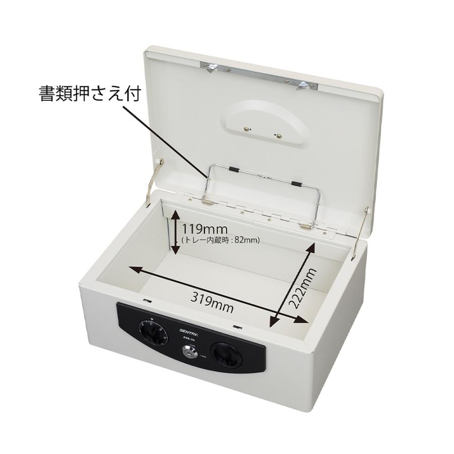 セントリー Sentry 手提げ金庫(A4紙収納可能)フラットキー2本付 ASB-36の画像