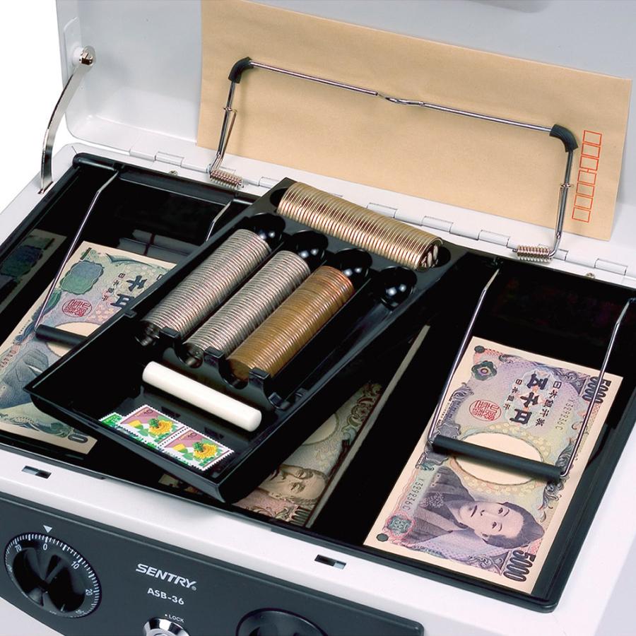 セントリー Sentry 手提げ金庫(A4紙収納可能)フラットキー2本付 ASB-36の画像