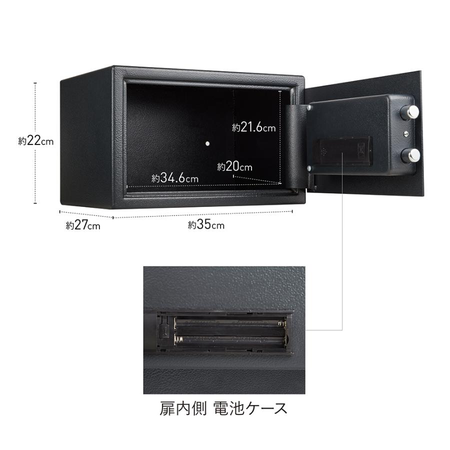 セントリー Sentry テンキー式セキュリティー保管庫（B5収納可能)強制