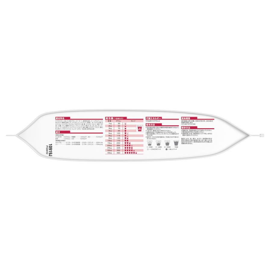 サイエンス・ダイエット アダルト 小粒 成犬用 1-6歳 チキン 6.5kg | サイエンス・ダイエット | 04