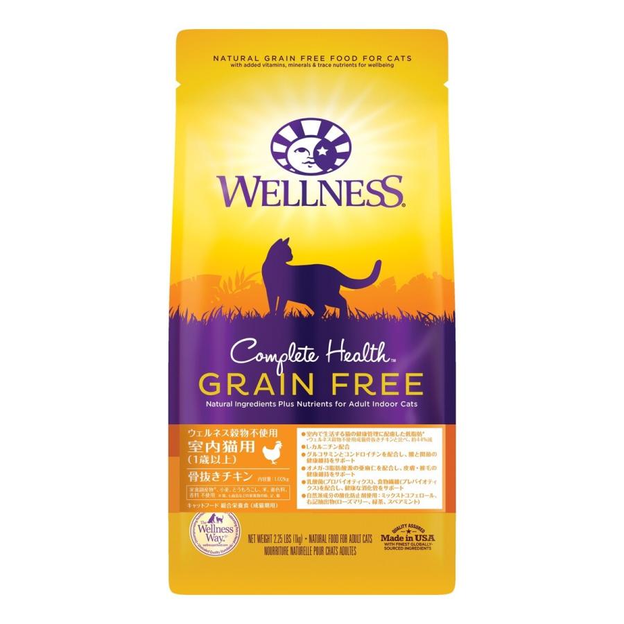 ウェルネス キャットフード 室内猫用 1歳以上 骨抜きチキン 1 02kg 穀物不使用 当社専売品 Arcland Online ヤフー店 通販 Yahoo ショッピング