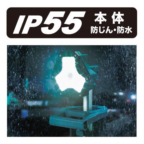 マキタ 充電式タワーライト 本体のみ ML814 : Arclands Online ヤフー