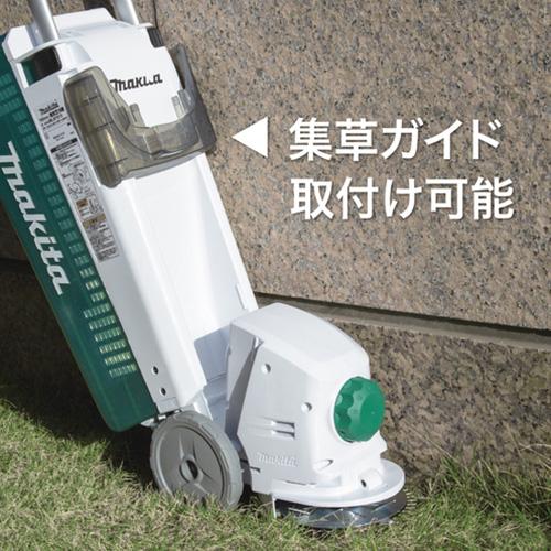マキタ 芝刈機 MLM1610 : Arclands Online ヤフー店 - 通販 - Yahoo
