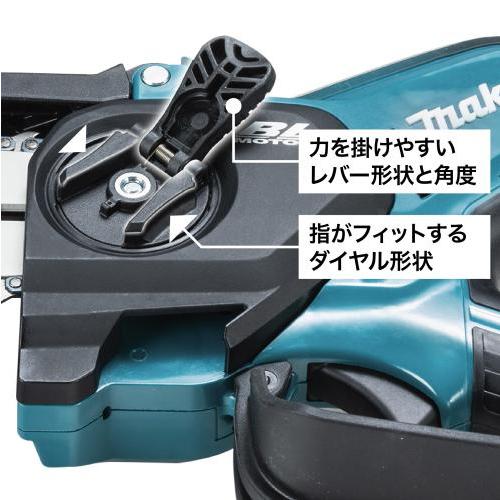 マキタ（makita） 充電式ハンディソー MUC029GRD : Arclands Online 