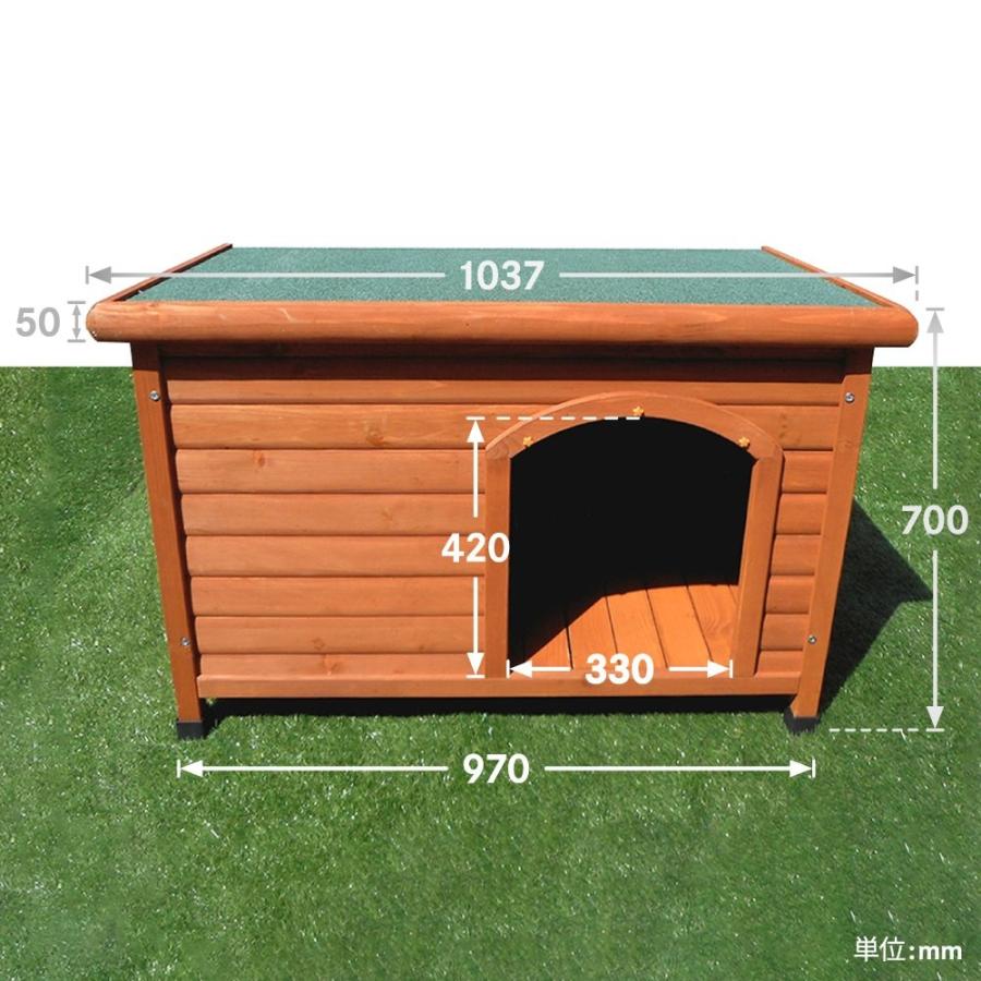 犬小屋 片屋根木製犬舎 Mサイズ 屋外 中型犬 DHW1018-M 組立品 アークランズ｜lamd｜04