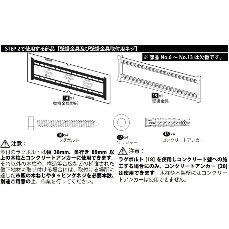 壁掛けテレビ金具 SANUS 13-32V型用 耐荷重15kg ※値下げ可 SANUS テレビ壁掛け金具 フルモーション型ウォールマウント (13 - 40