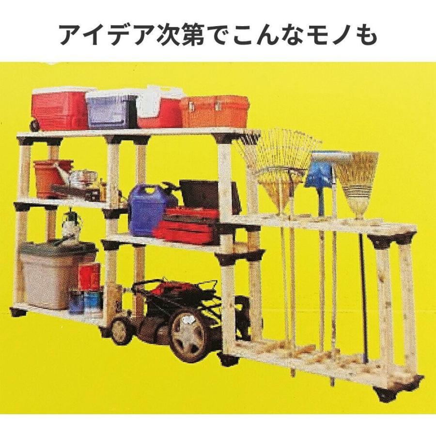 2 4材専用 Diy樹脂金具 シェルフリンクス サンド色 Arcland Online ヤフー店 通販 Yahoo ショッピング