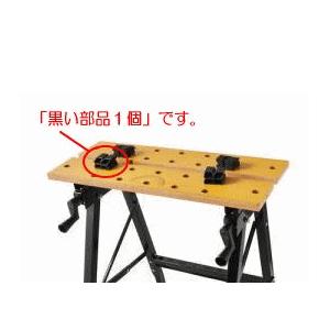 Greattool ワークベンチバイスgtwb 300用 ベンチバイスチャック 部品 Arcland Online ヤフー店 通販 Yahoo ショッピング