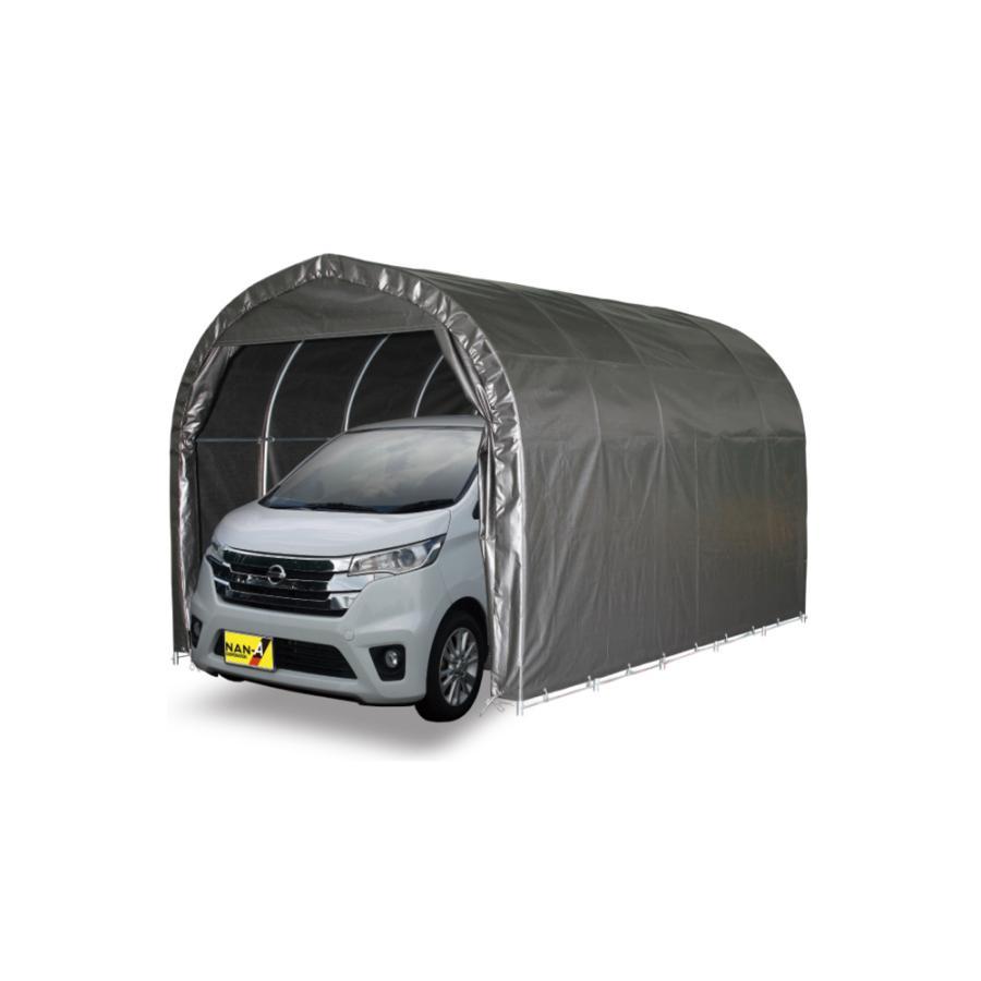 「法人限定」南栄工業 パイプ車庫 2540UMSV 「メーカー直送・代引不可・置配不可・配送地域限定」 | 