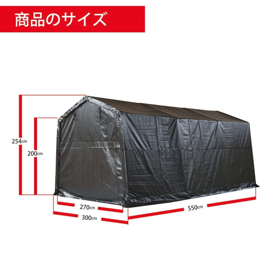 「法人限定」南栄工業 パイプ車庫 マルチストレージ 3055B BK 「メーカー直送・代引不可・置配不可・配送地域限定」 |  | 01