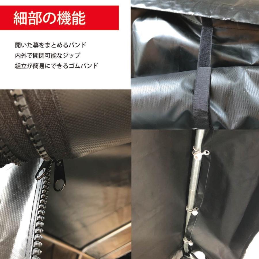 「法人限定」南栄工業 パイプ車庫 マルチストレージ 3055B BK 「メーカー直送・代引不可・置配不可・配送地域限定」 |  | 03