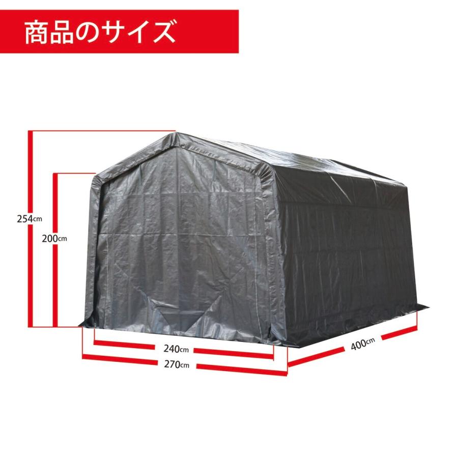 「法人限定」南栄工業 パイプ車庫 マルチストレージ 3040B SVU 「メーカー直送・代引不可・置配不可・配送地域限定」 |  | 01