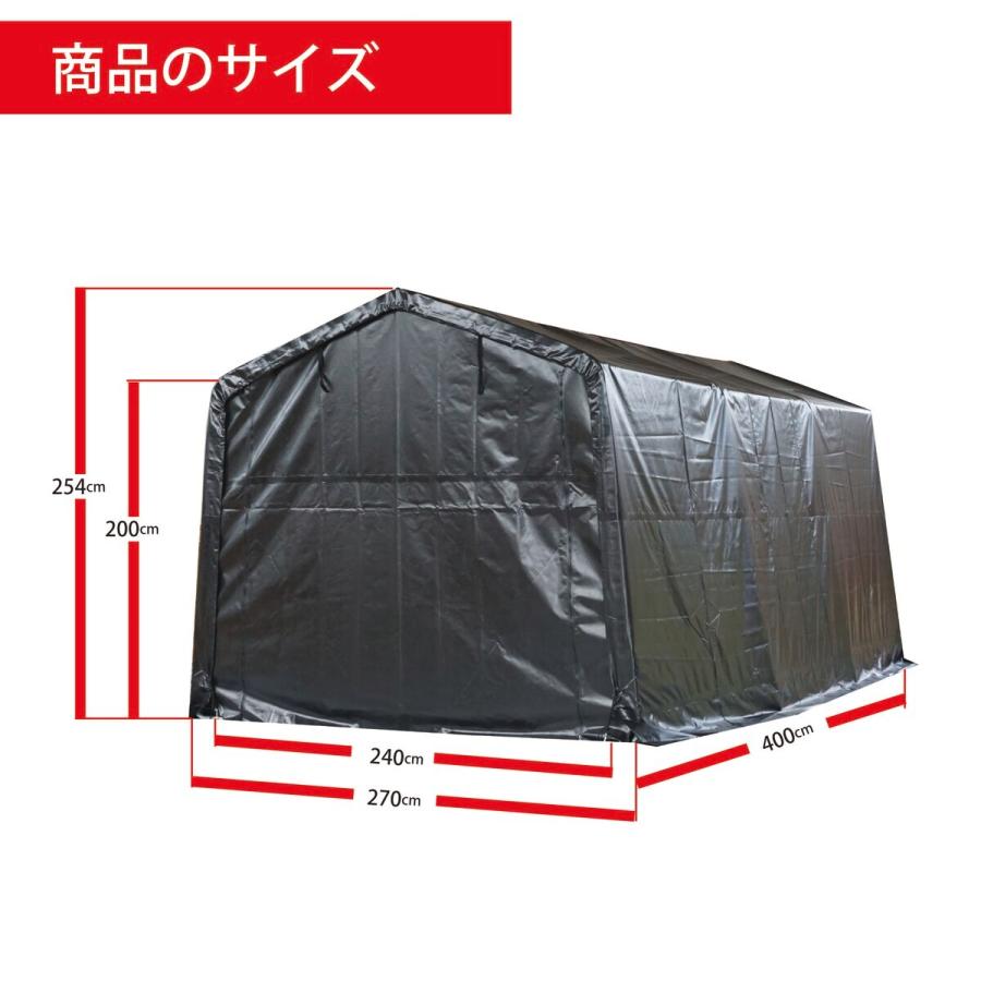 「法人限定」南栄工業 パイプ車庫 マルチストレージ 3040B BK 「メーカー直送・代引不可・置配不可・配送地域限定」 |  | 01