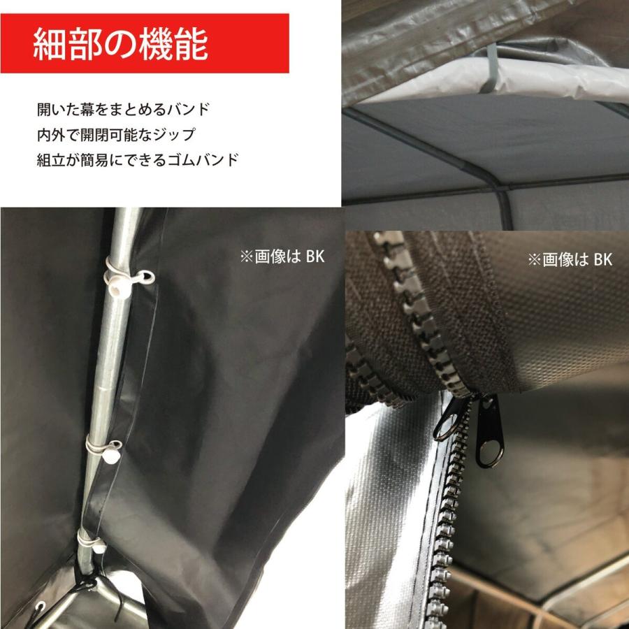 「法人限定」南栄工業 パイプ車庫 マルチストレージ 2748B SVU 「メーカー直送・代引不可・置配不可・配送地域限定」 |  | 03