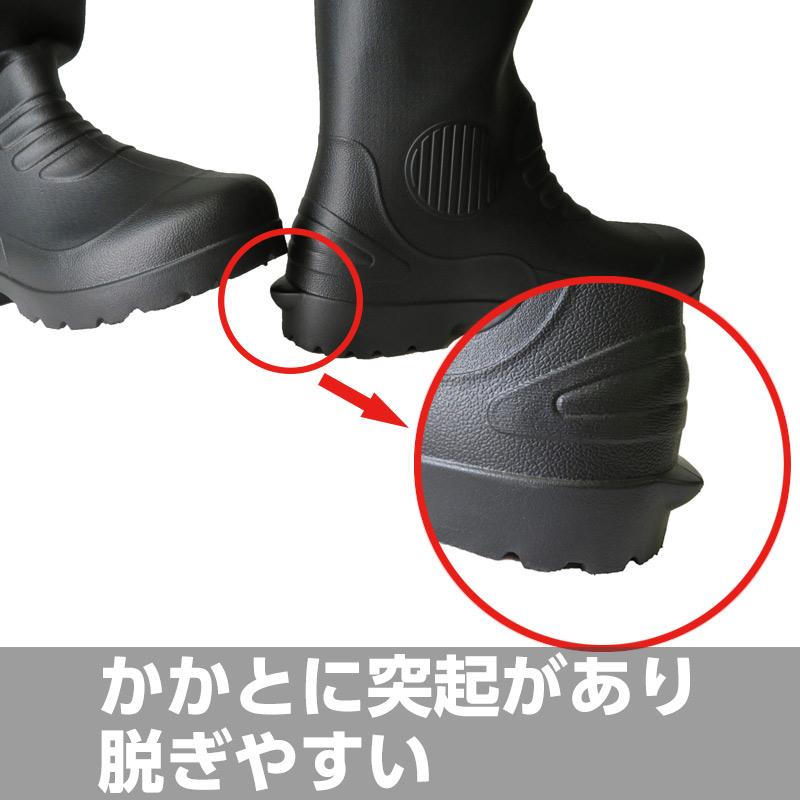 軽量！ダイヤル式ブーツ　5150 25cm メーカー欠品中 次回7月上旬入荷予定です もっと軽くなった超軽量長靴