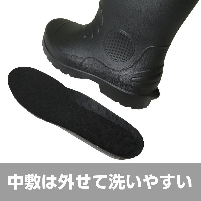 メーカー欠品中 次回7月上旬入荷予定です もっと軽くなった超軽量長靴