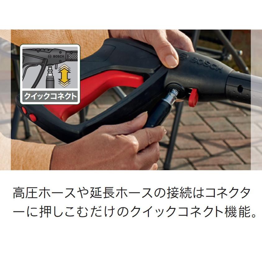 BOSCH(DIY、工具) ボッシュ 高圧洗浄機 UA125 : Arclands BOSCH(DIY、工具) ボッシュ 高圧洗浄機 UA125 : Arclands