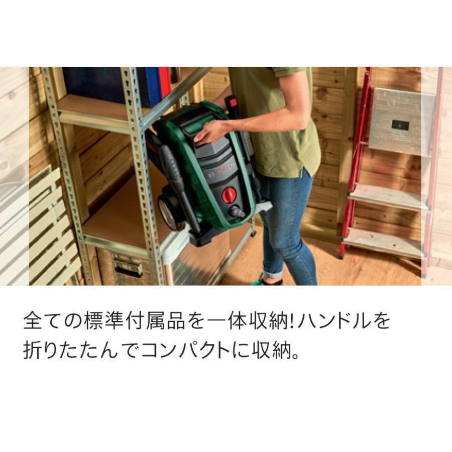 BOSCH(DIY、工具) ボッシュ 高圧洗浄機 UA125 : Arclands BOSCH(DIY、工具) ボッシュ 高圧洗浄機 UA125 : Arclands