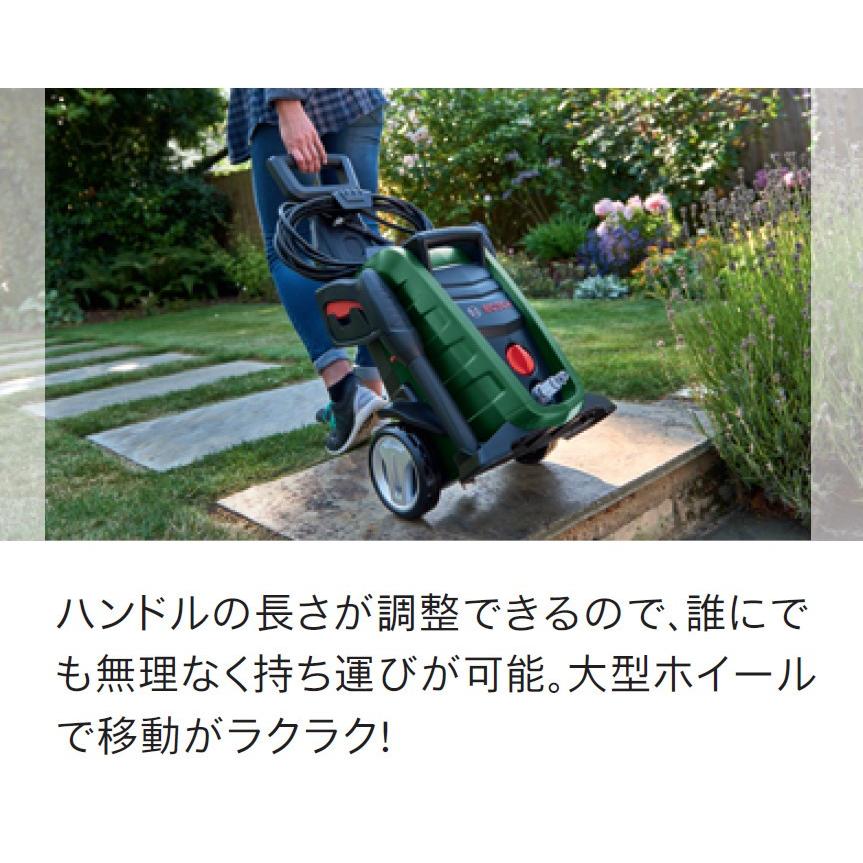 BOSCH(DIY、工具) ボッシュ 高圧洗浄機 UA125 : Arclands BOSCH(DIY、工具) ボッシュ 高圧洗浄機 UA125 : Arclands