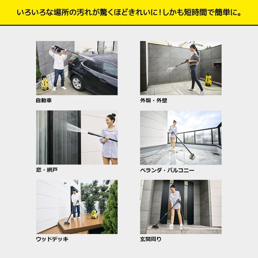 展示未使用品 ケルヒャー k4 Yahoo!オークション -「ケルヒャー k4 サイレント」の落札相場