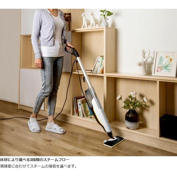 ケルヒャー（KARCHER） スチームクリーナー SC 2 Upright 1.513-503.0
