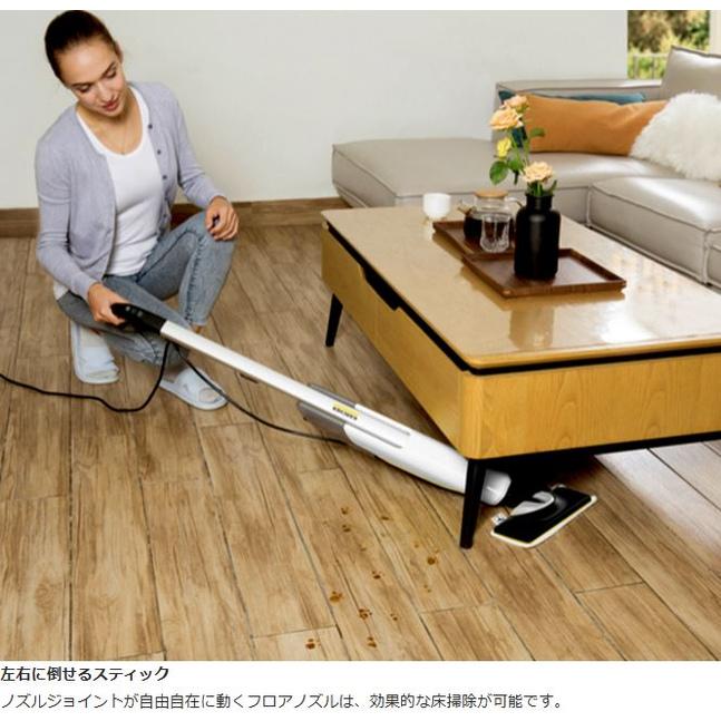 ケルヒャー（KARCHER） スチームクリーナー SC 2 Upright 1.513-503.0