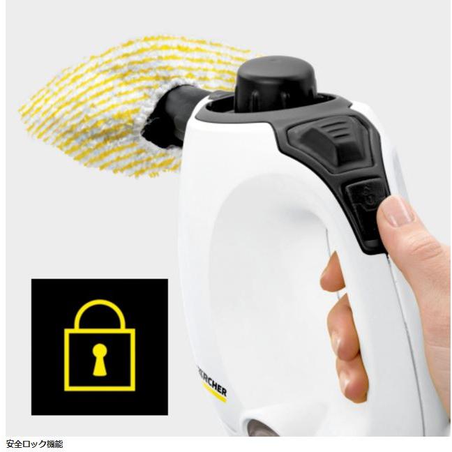 ケルヒャー スチームクリーナー SC 1 MINI 1.516-451.0 : Arclands