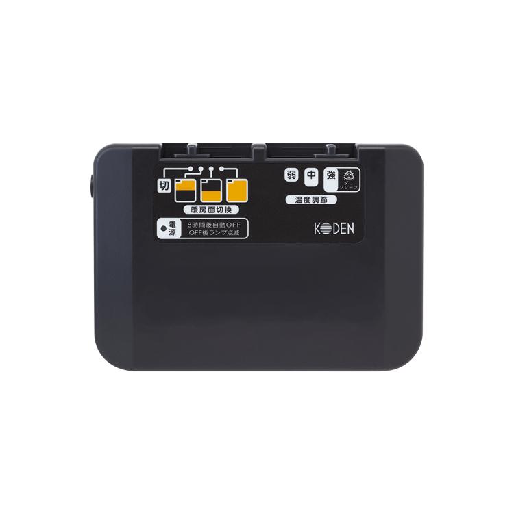 広電 小さくたためる電気カーペット 4畳 VWU401H ホットカーペット