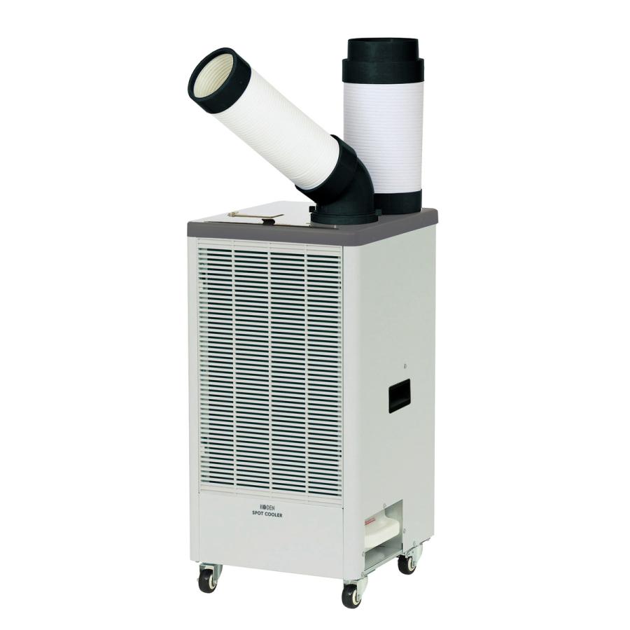 広電 ダクト付きスポットクーラー KES251GBA  1口 排熱ダクト付 スポットエアコン 業務用「大型便・時間指定不可」 の商品画像