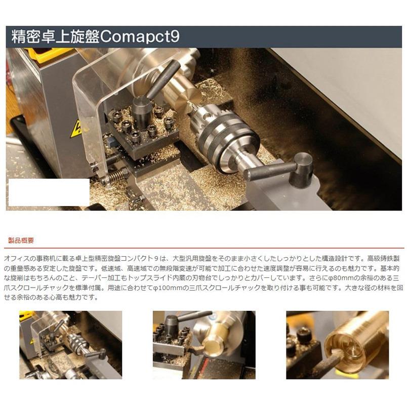 コンソメ様 先染めストライプブラウス(トップス)｜AMACA(アマカ)のファッション