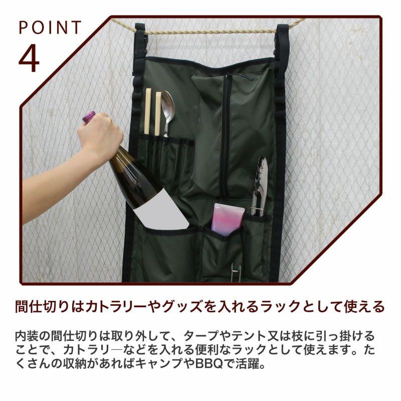 ハピタスプラス アウトドアキャリーS カーキ HPL2268-S 「メーカー直送・代引不可・置配不可」の画像