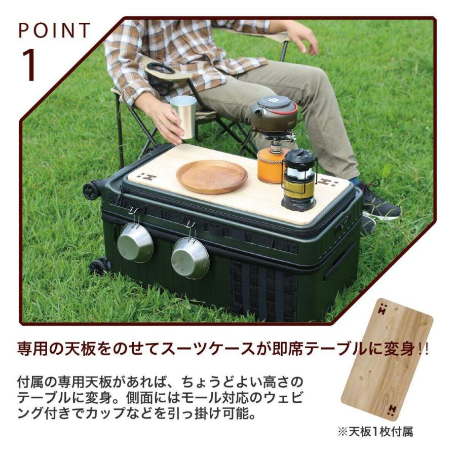 ハピタスプラス アウトドアキャリーSサイズ ベージュ HPL2268-S 「メーカー直送・代引不可・置配不可」の画像