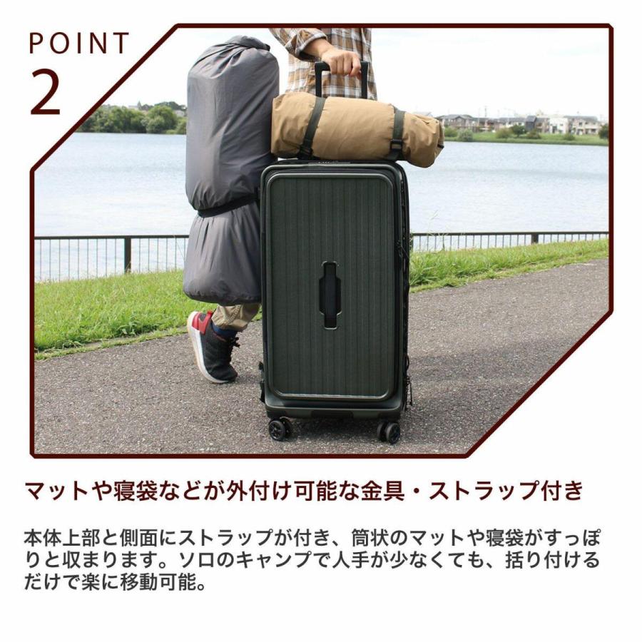 ハピタスプラス アウトドアキャリーSサイズ ベージュ HPL2268-S 「メーカー直送・代引不可・置配不可」の画像