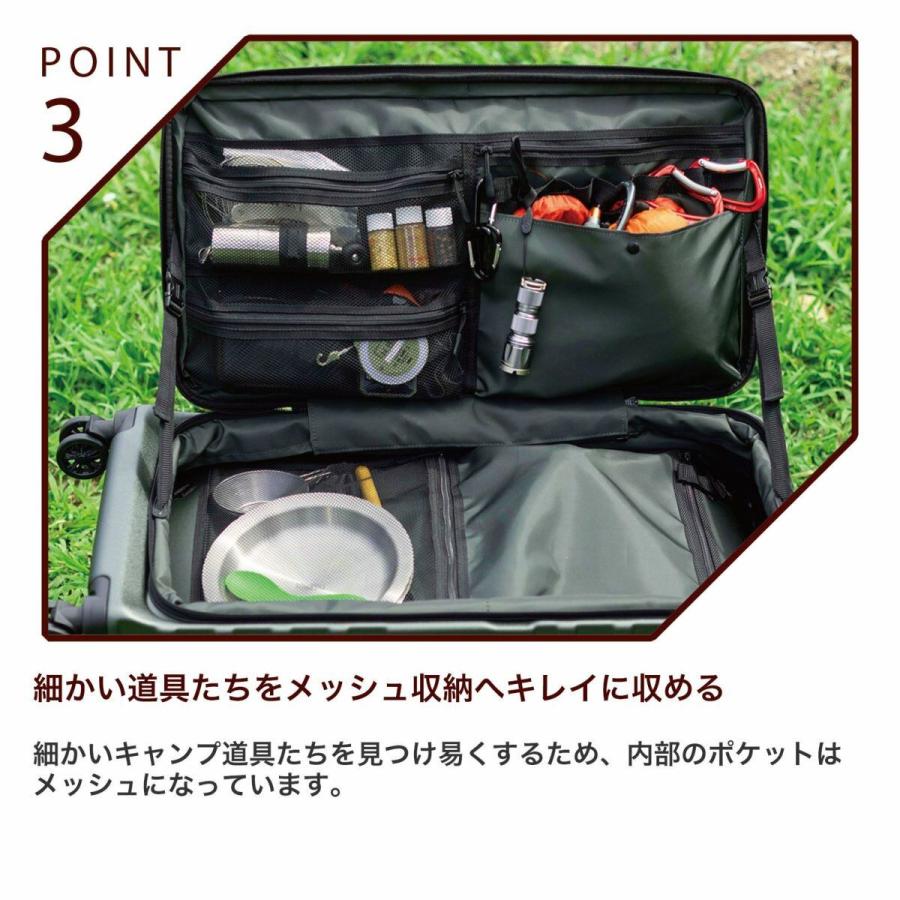 ハピタスプラス アウトドアキャリーSサイズ ベージュ HPL2268-S 「メーカー直送・代引不可・置配不可」の画像