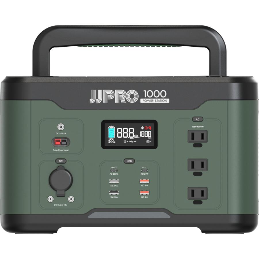 JJPRO ポータブル電源1000 JP01-PB1-1000 「メーカー直送・代引不可